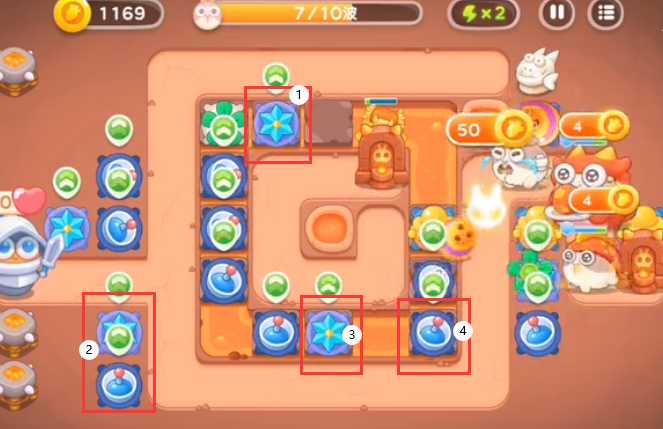 保卫萝卜4饿龙传说第38关通关攻略_游戏攻略_第7张_ab游戏 保卫萝卜4饿龙传说第38关通关攻略_http://www.abetid.com_游戏攻略_第7张