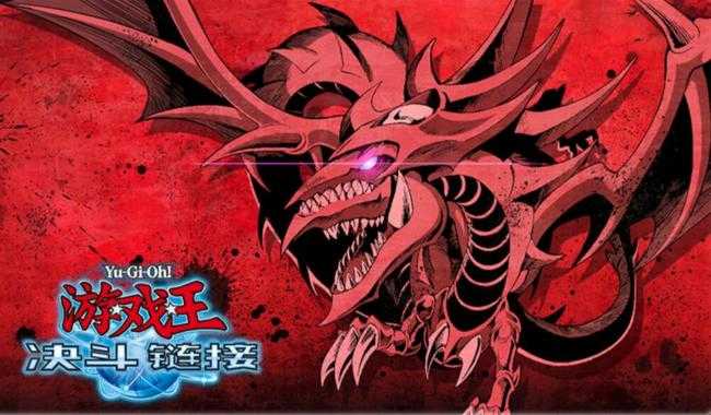 游戏王三幻神介绍_游戏攻略_第3张_ab游戏 游戏王三幻神介绍_http://www.abetid.com_游戏攻略_第3张