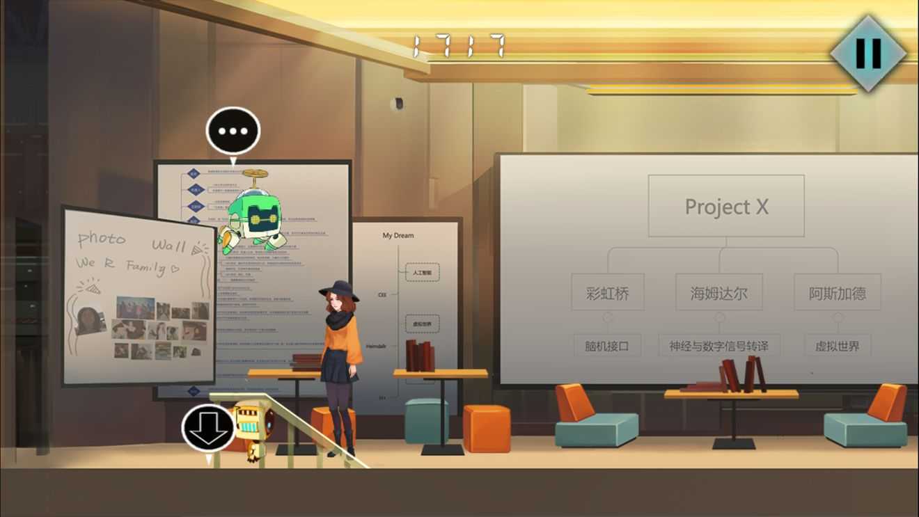 海姆达尔第五章攻略流程介绍_游戏攻略_第12张_ab游戏 海姆达尔第五章攻略流程介绍_http://www.abetid.com_游戏攻略_第12张