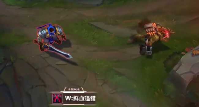 英雄联盟荒野豺狼皮肤评测_游戏攻略_第3张_ab游戏 英雄联盟荒野豺狼皮肤评测_http://www.abetid.com_游戏攻略_第3张