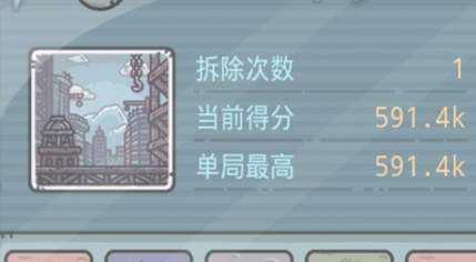 最强蜗牛小游戏有什么奖励_游戏攻略_第1张_ab游戏 最强蜗牛小游戏有什么奖励_http://www.abetid.com_游戏攻略_第1张