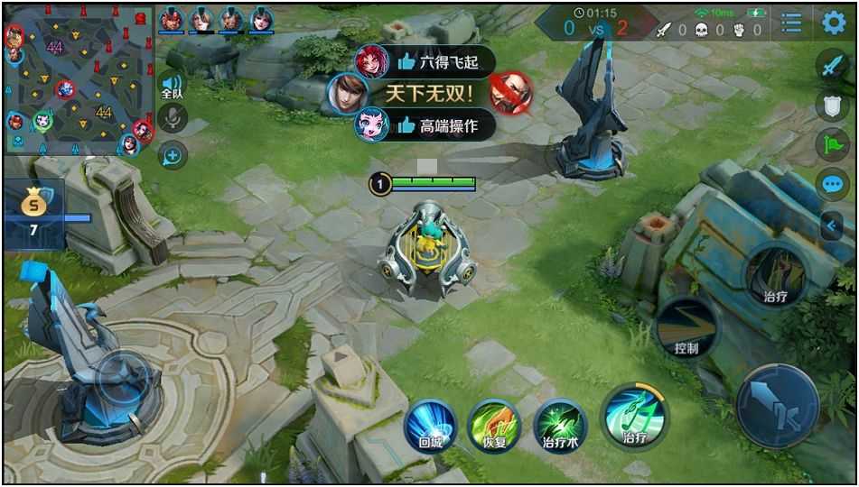 王者荣耀局内点赞如何用_游戏攻略_第3张_ab游戏 王者荣耀局内点赞如何用_http://www.abetid.com_游戏攻略_第3张