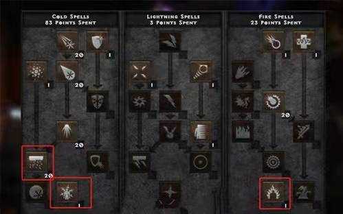 暗黑破坏神2法师冰火双修技能加点_http://www.abetid.com_游戏攻略_第4张