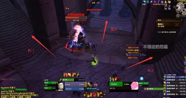 魔兽世界枯法者训练技巧_http://www.abetid.com_游戏攻略_第3张