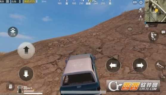 绝地求生沙漠无名矿洞野外攻略_http://www.abetid.com_游戏攻略_第1张