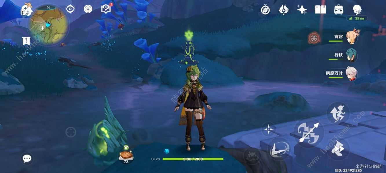 原神伞盖的荫蔽解密顺序_http://www.abetid.com_游戏攻略_第6张