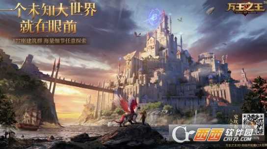 万王之王3d铁卫天赋加点推荐_游戏攻略_第1张_ab游戏 万王之王3d铁卫天赋加点推荐_http://www.abetid.com_游戏攻略_第1张