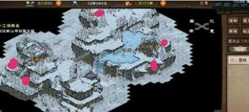 烟雨江湖凌波微步要不要购买_http://www.abetid.com_游戏攻略_第2张