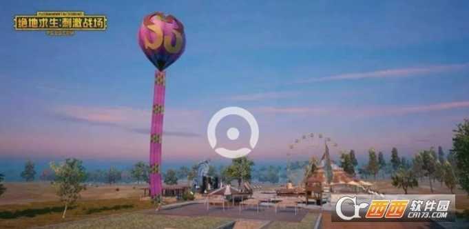 绝地求生刺激战场海岛激情派对位置指南_http://www.abetid.com_游戏攻略_第3张