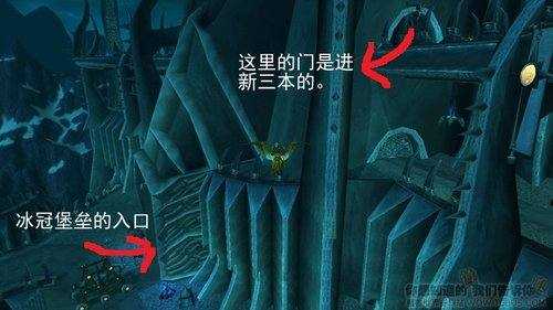 魔兽世界映像大厅路线指南_http://www.abetid.com_游戏攻略_第1张