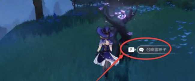 原神踏鞴砂神瞳获取攻略_http://www.abetid.com_游戏攻略_第3张