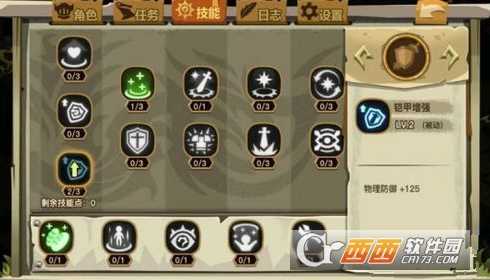 贪婪洞窟2图纸获得方法介绍_游戏攻略_第1张_ab游戏 贪婪洞窟2图纸获得方法介绍_http://www.abetid.com_游戏攻略_第1张