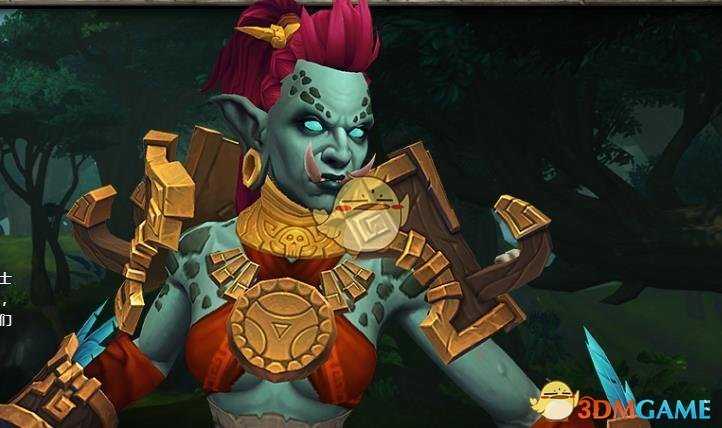 魔兽世界8.1赞达拉巨魔种族坐骑介绍_游戏攻略_第1张_ab游戏 魔兽世界8.1赞达拉巨魔种族坐骑介绍_http://www.abetid.com_游戏攻略_第1张