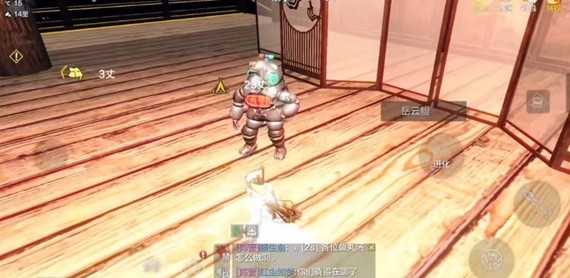 妄想山海岳云鲲二次进化攻略_游戏攻略_第5张_ab游戏 妄想山海岳云鲲二次进化攻略_http://www.abetid.com_游戏攻略_第5张