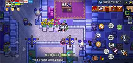 伊洛纳托马特找人任务攻略_游戏攻略_第1张_ab游戏 伊洛纳托马特找人任务攻略_http://www.abetid.com_游戏攻略_第1张