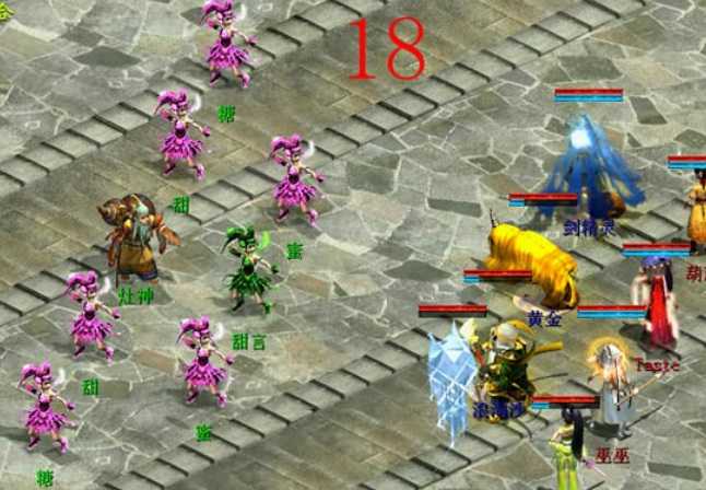 大话西游2灶神击败技巧大揭秘_http://www.abetid.com_游戏攻略_第3张