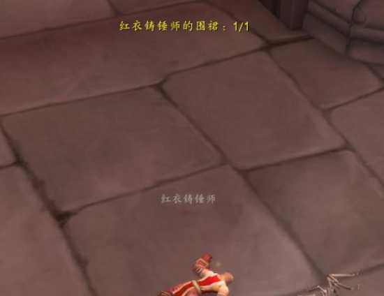 魔兽世界TBC锻造锤专精任务攻略_游戏攻略_第5张_ab游戏 魔兽世界TBC锻造锤专精任务攻略_http://www.abetid.com_游戏攻略_第5张