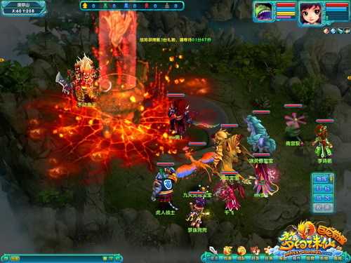 梦幻诛仙最强职业评选_游戏攻略_第3张_ab游戏 梦幻诛仙最强职业评选_http://www.abetid.com_游戏攻略_第3张