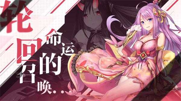 前进吧悟空ur抽取攻略_http://www.abetid.com_游戏攻略_第1张