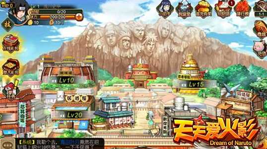 天天爱火影中如何获取钻石_http://www.abetid.com_游戏攻略_第1张