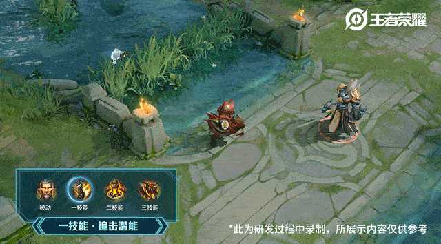 王者荣耀黄忠烈魂特效一览_http://www.abetid.com_游戏攻略_第2张