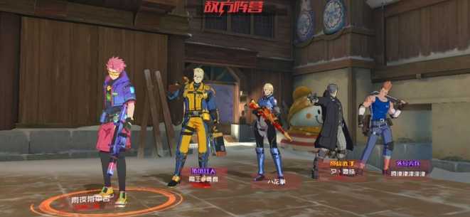 王牌战士火神据点怎么过一览_游戏攻略_第1张_ab游戏 王牌战士火神据点怎么过一览_http://www.abetid.com_游戏攻略_第1张