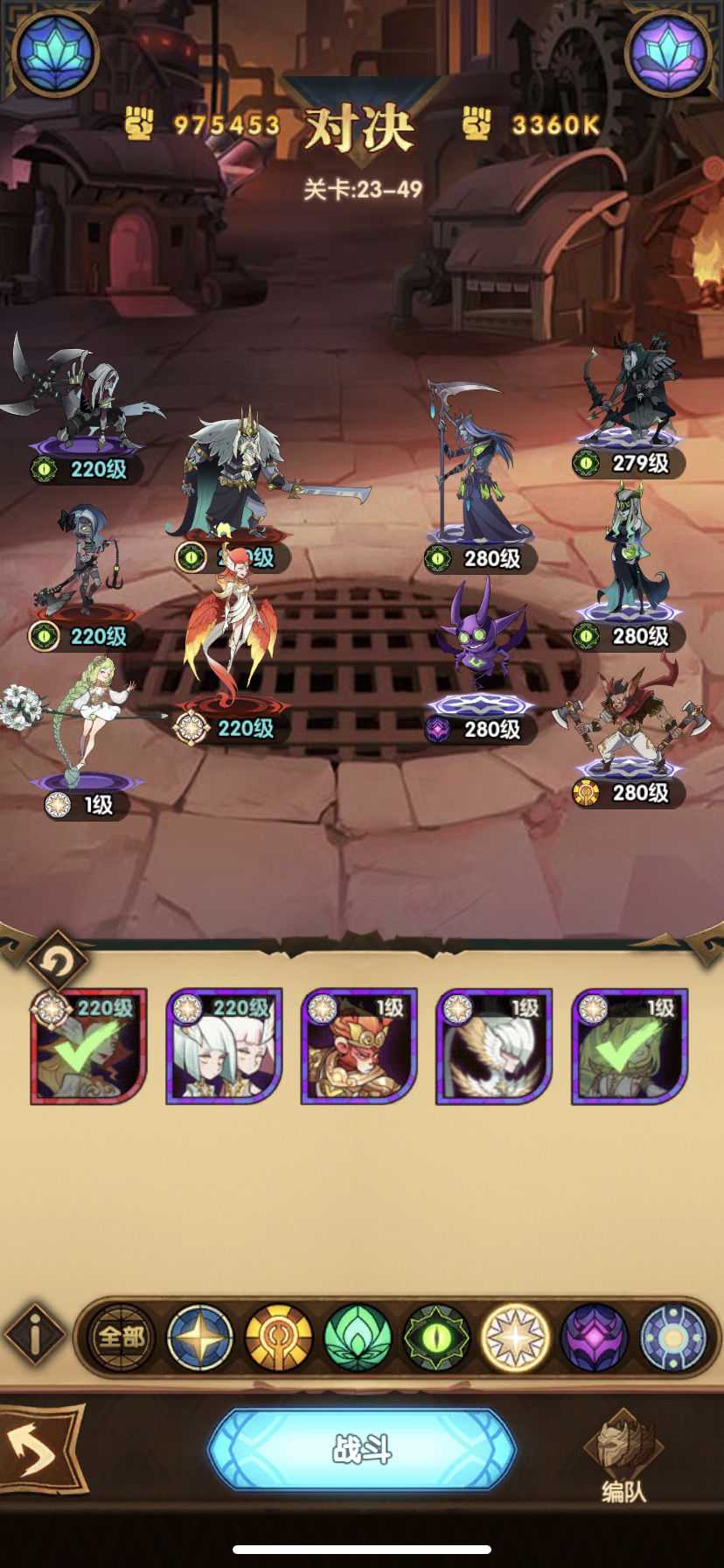 剑与远征爱神芙蕾拉实力分析_http://www.abetid.com_游戏攻略_第1张