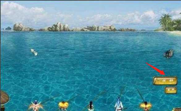 大话西游2钓鱼技巧大揭秘_http://www.abetid.com_游戏攻略_第4张