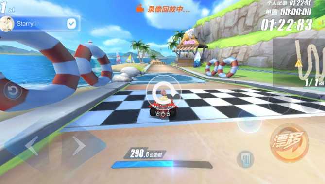 QQ飞车手游风之痕发布时间_游戏攻略_第1张_ab游戏 QQ飞车手游风之痕发布时间_http://www.abetid.com_游戏攻略_第1张