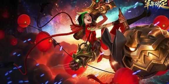 云顶之弈S4神射手如何玩_http://www.abetid.com_游戏攻略_第1张