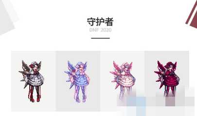 DNF希洛克的悲鸣称号属性解析_http://www.abetid.com_游戏攻略_第1张