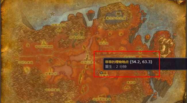 魔兽世界念珠任务攻略分享_游戏攻略_第2张_ab游戏 魔兽世界念珠任务攻略分享_http://www.abetid.com_游戏攻略_第2张