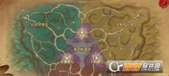 万王之王3d英雄祭坛玩法详解_游戏攻略_第1张_ab游戏 万王之王3d英雄祭坛玩法详解_http://www.abetid.com_游戏攻略_第1张