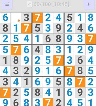 全民数独大师玩法攻略_游戏攻略_第3张_ab游戏 全民数独大师玩法攻略_http://www.abetid.com_游戏攻略_第3张
