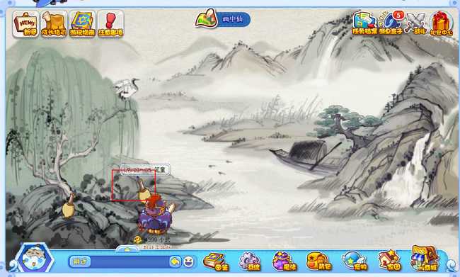 洛克王国笔童位置指南_http://www.abetid.com_游戏攻略_第6张