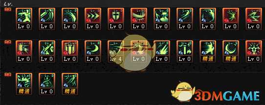 DNF2020剑皇加点建议_http://www.abetid.com_游戏攻略_第9张