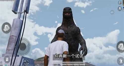 和平精英哥斯拉模式进入攻略_http://www.abetid.com_游戏攻略_第1张