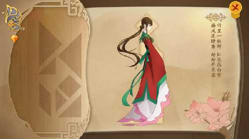 惊梦第二关过关攻略分享_游戏攻略_第8张_ab游戏 惊梦第二关过关攻略分享_http://www.abetid.com_游戏攻略_第8张