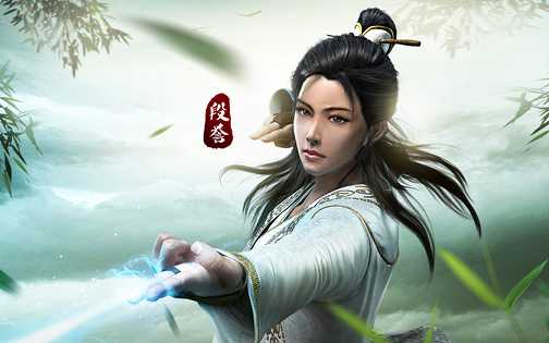 新天龙八部天龙技能详解_游戏攻略_第1张_ab游戏 新天龙八部天龙技能详解_http://www.abetid.com_游戏攻略_第1张