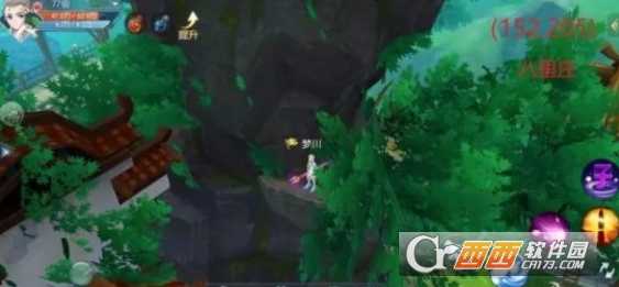 武林外传手游奥里哈刚位置分享_游戏攻略_第5张_ab游戏 武林外传手游奥里哈刚位置分享_http://www.abetid.com_游戏攻略_第5张