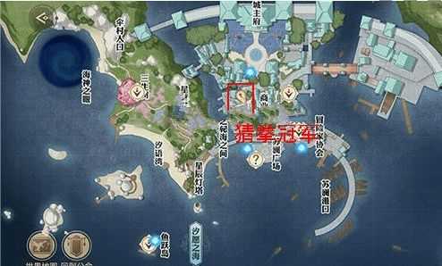 天谕手游猜拳巅峰特写任务详解_http://www.abetid.com_游戏攻略_第1张