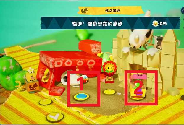 耀西的手工世界关卡总览_游戏攻略_第12张_ab游戏 耀西的手工世界关卡总览_http://www.abetid.com_游戏攻略_第12张