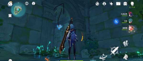 原神池中宅邸关卡攻略_游戏攻略_第4张_ab游戏 原神池中宅邸关卡攻略_http://www.abetid.com_游戏攻略_第4张