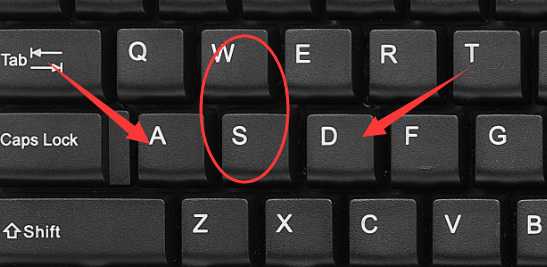 穿越火线螃蟹步按键操作指南_http://www.abetid.com_游戏攻略_第2张