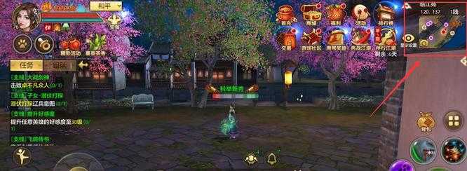 天龙八部古墓位置指南_游戏攻略_第2张_ab游戏 天龙八部古墓位置指南_http://www.abetid.com_游戏攻略_第2张