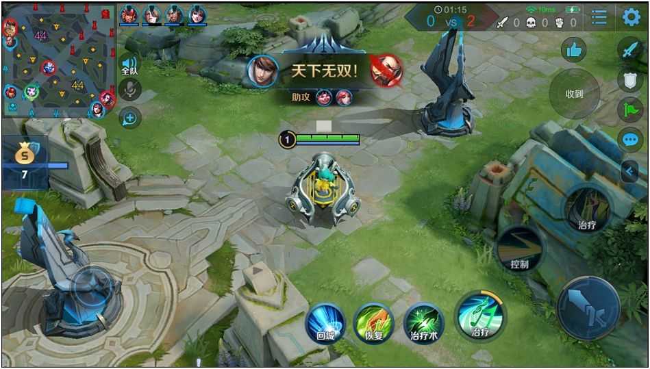 王者荣耀局内点赞如何用_游戏攻略_第2张_ab游戏 王者荣耀局内点赞如何用_http://www.abetid.com_游戏攻略_第2张