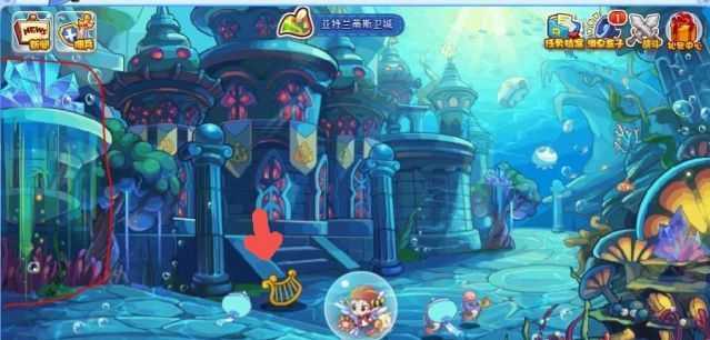 洛克王国水灵石最大获取方法_http://www.abetid.com_游戏攻略_第4张