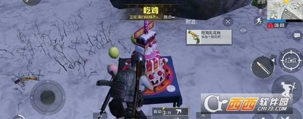 绝地求生刺激战场吃鸡礼花枪获取指南_游戏攻略_第1张_ab游戏 绝地求生刺激战场吃鸡礼花枪获取指南_http://www.abetid.com_游戏攻略_第1张