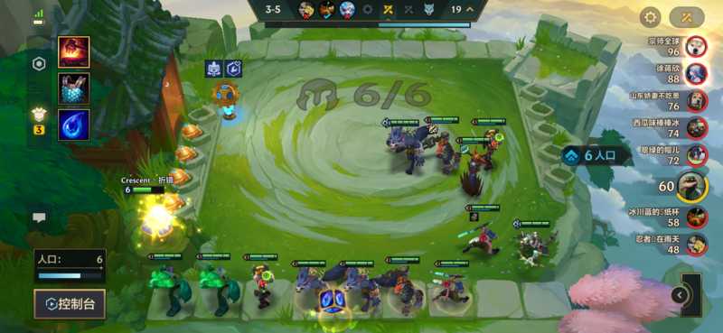 云顶之弈s6极客冰女玩法指南_http://www.abetid.com_游戏攻略_第6张