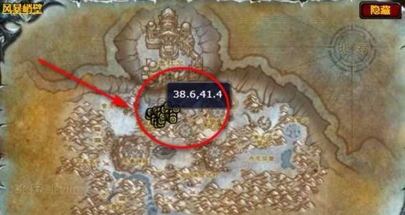 魔兽世界废物贩卖机器人制造器任务攻略_游戏攻略_第1张_ab游戏 魔兽世界废物贩卖机器人制造器任务攻略_http://www.abetid.com_游戏攻略_第1张